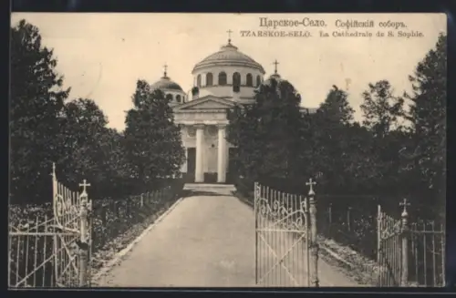 AK Tzarskoe-Selo, La Cathedrale de S. Sophie