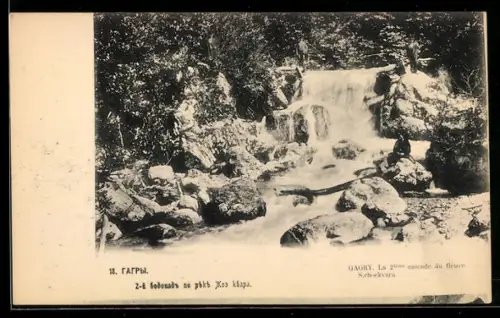 AK Gagry, La 2ieme cascade du fleuve