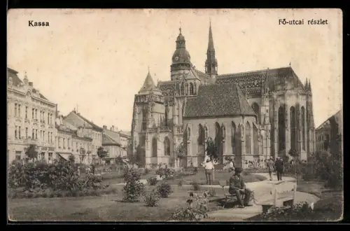 AK Kassa, Fö-utcai részlet