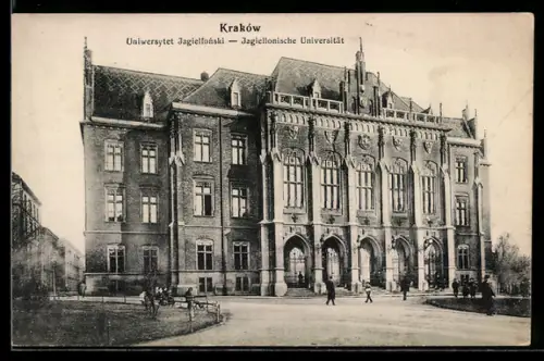 AK Kraków, Uniwersytet Jagiellonski
