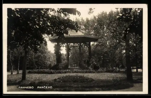 AK Pancevo, Pavillon im Park