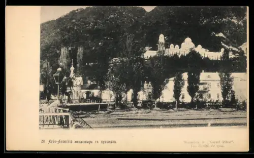 AK Nouvel Athos, Monastère, Vue ducôté du quai