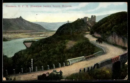 AK Mtskhet, La tour de femmes