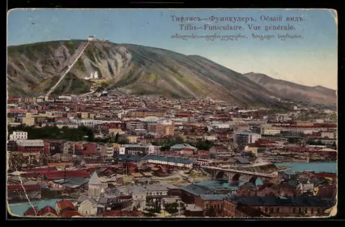 AK Tiflis, Funiculaire, Vue générale