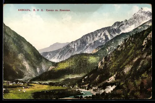 AK La Vallée de St. Nicolas, La route militaire ossète