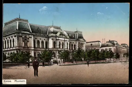 AK Kassa, Muzeum