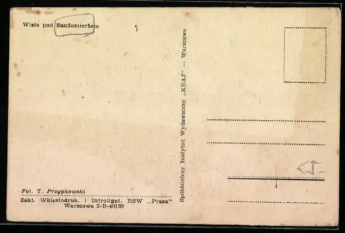 AK Sandomierz, Wisla