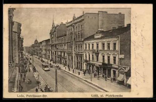 AK Lodz, Petrikauer-Str