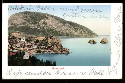 AK Goursouf, Panorama