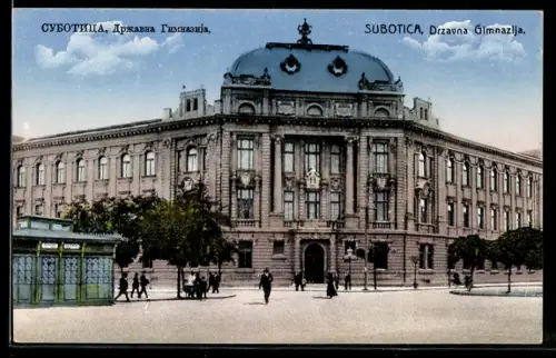 AK Subotica, Drzavna Gimnazija