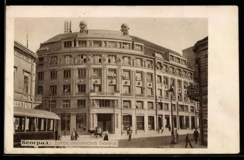 AK Beograd, Jugoslovenska Banka
