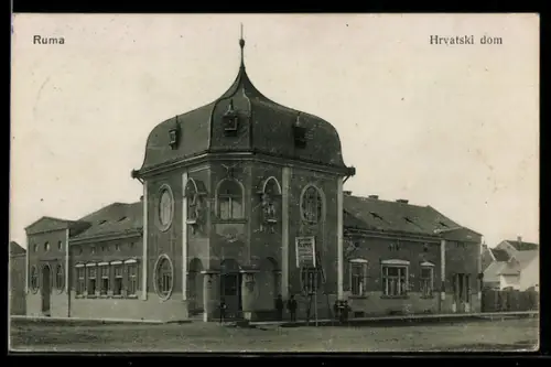 AK Ruma, Hrvatski dom