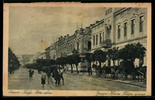 AK Zemun, Kralja Petra ulica