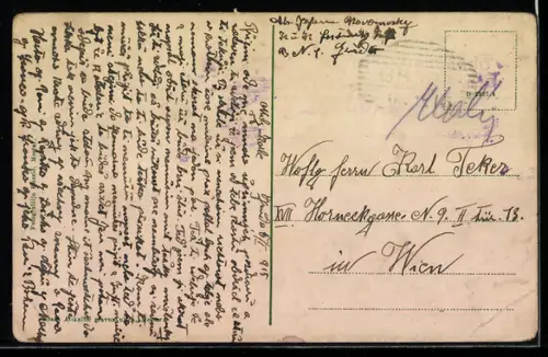 AK Mostar, Mit Hotel Narenta