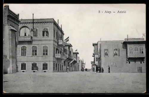 AK Alep, Azizié