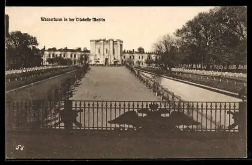 AK Modlin, Wasserturm in der Citadelle Modlin