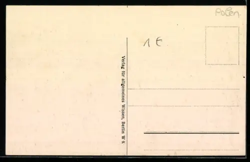 AK Modlin, Wasserturm in der Citadelle Modlin