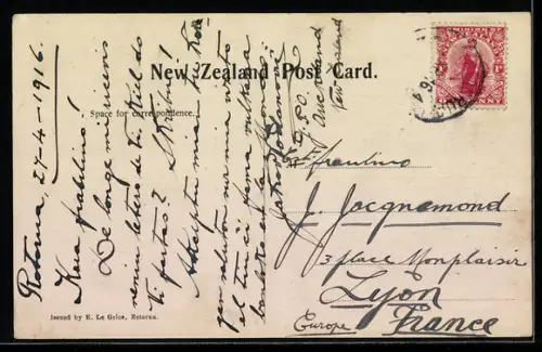 AK Rotorua, Sanatorium Grounds
