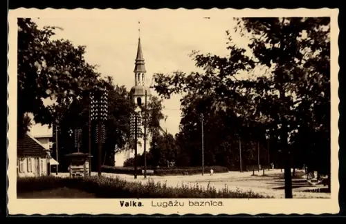 AK Valka, Lugazu baznica