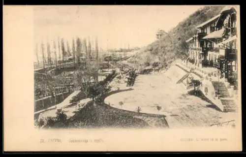 AK Gagry, L`hotel et le parc