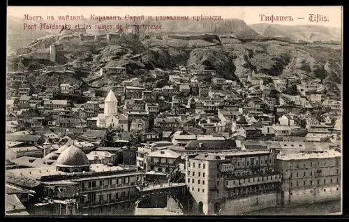 AK Tiflis, Pont Maidansky et les ruines de la forteresse