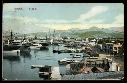 AK Batum, Der Hafen