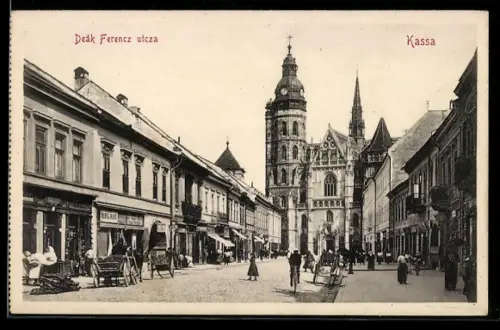 AK Kassa, Deák Ferencz utcza