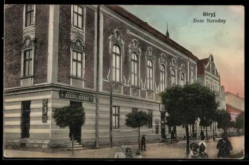 AK Stryj, Dom Narodny
