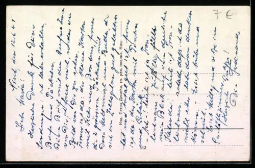 AK Nisch, Rue Vojde Karadjordja