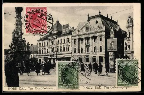 AK Novi Sad, Trg Oslobodenja