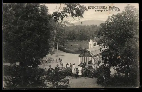 AK Bukovicka Banja, Panorama