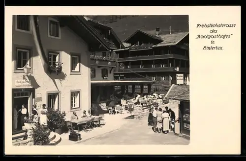 AK Hintertux, Frühstücksterrasse des Badgasthofes, Hotel Badgasthof