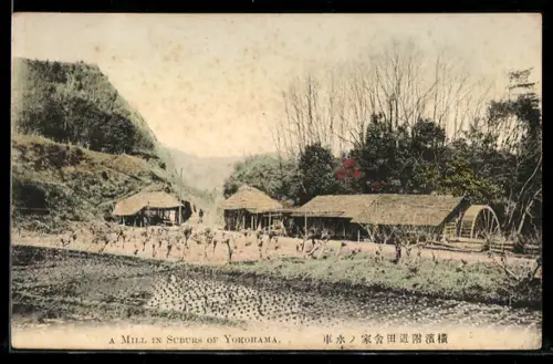 AK Yokohama, A Mill in Suburbs of Yokohama
