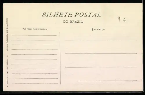 AK Rio de Janeiro, Entrada do Rio de Janeiro