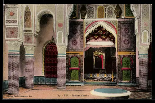 AK Fez, Interieur arabe