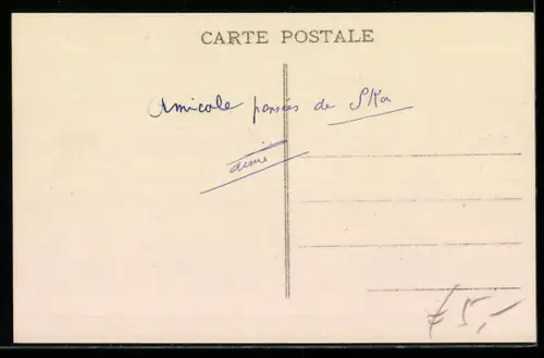 AK Fez, Interieur arabe
