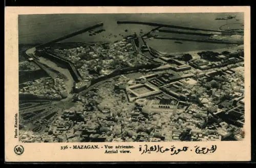 AK Mazagan, Vue aérienne