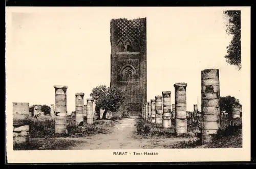AK Rabat, Tour Hassan