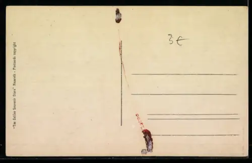 AK Nazareth, Casa nova