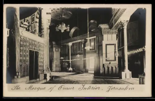 AK Jerusalem, The Mosque of Omar, Interior