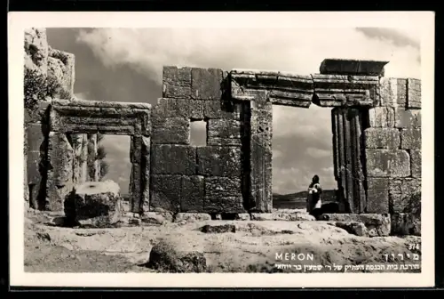 AK Meron, Ruinen mit Besucherin