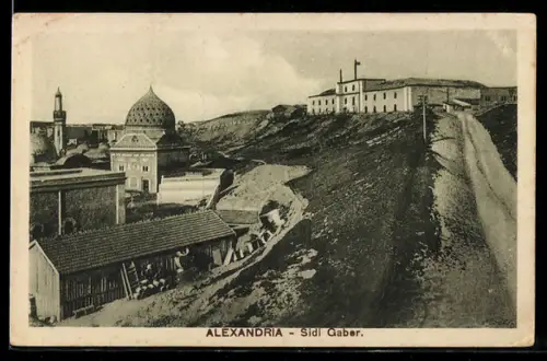 AK Alexandria, Sidi Gaber