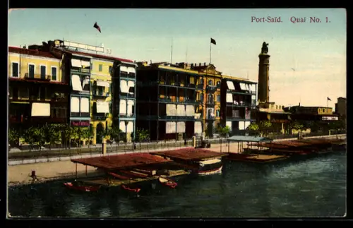 AK Port-Said, Quai No. 1