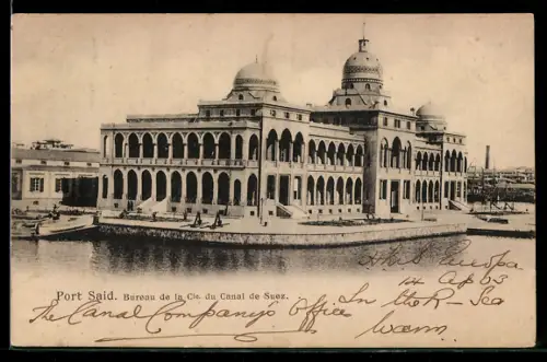 AK Port Said., Bureau de la Cie. du Canal de Suez