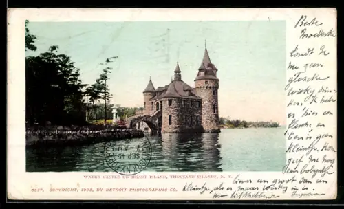 AK Heart Island, NY, Water Castle