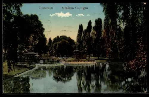 AK Bucuresti, Gradina Cismigiu