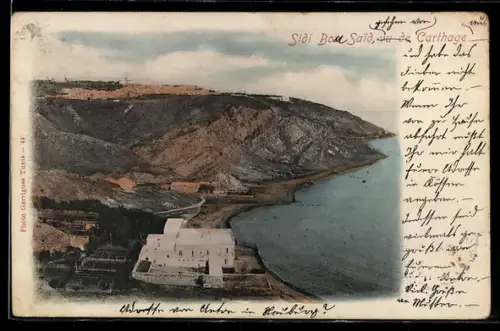 AK Sidi Bou Said, Vu de Carthàge