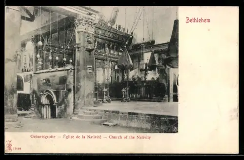 AK Bethlehem, Église de la Nativité