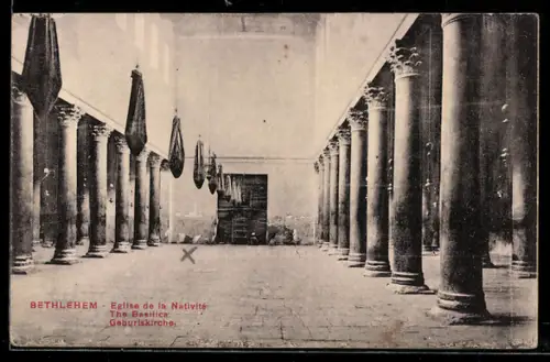 AK Bethlehem, Eglise de la Nativite
