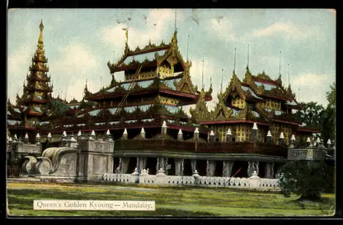 AK Mandalay, Queen`s Golden Kyoung